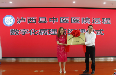 调整大小 微信图片_20220720155834.png