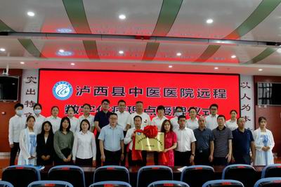 调整大小 微信图片_20220720155848.jpg