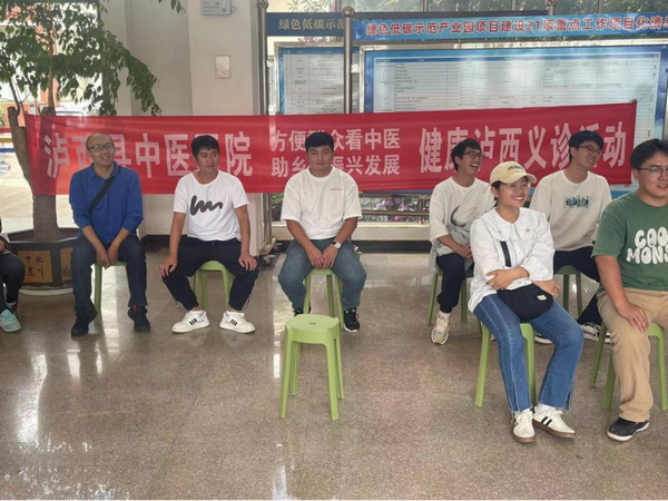 微信图片_20240625151013_调整大小.png