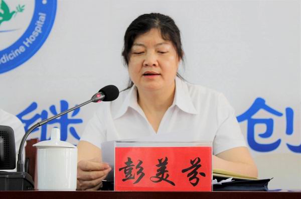 调整大小 微信图片_20241212162638.jpg