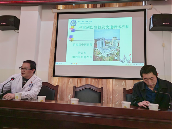 调整大小 微信图片_20241212163210.png