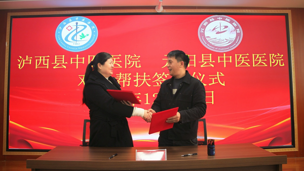 调整大小 微信图片_20250115172254.png