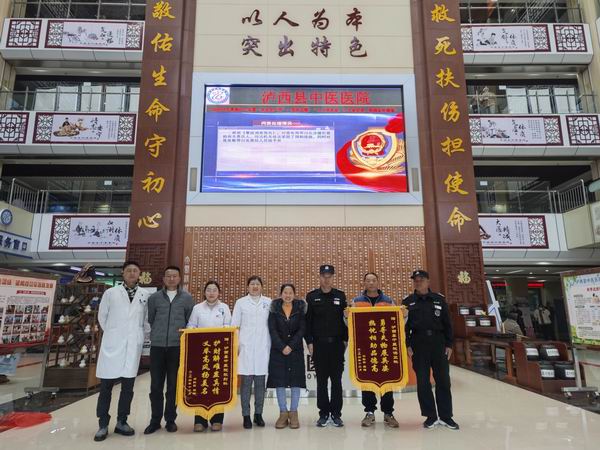 调整大小 微信图片_20250115172802.jpg