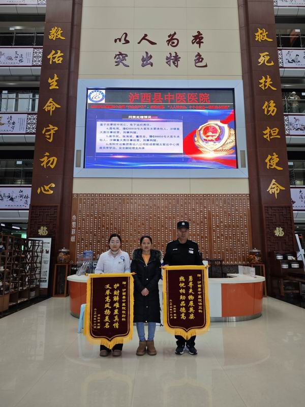 调整大小 微信图片_20250115172806.jpg