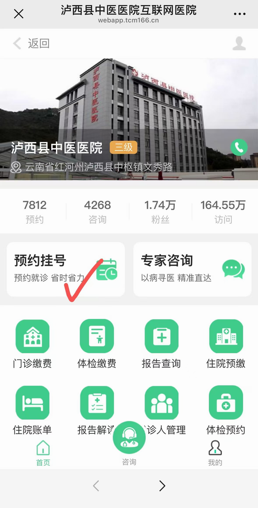 调整大小 微信图片_20250117105537.png
